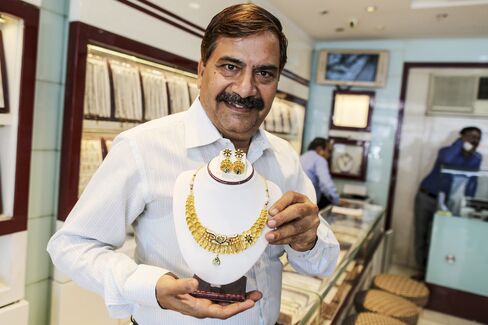 Kumar Jain