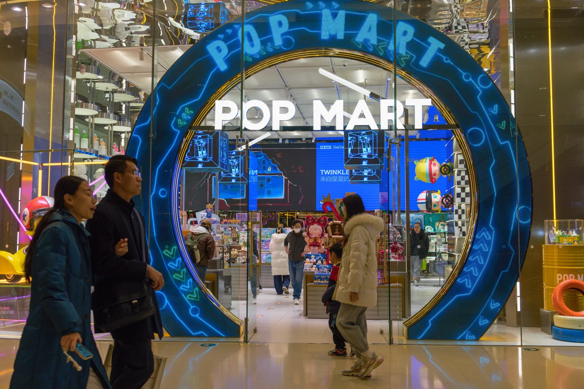 A Pop Mart store in Beijing.