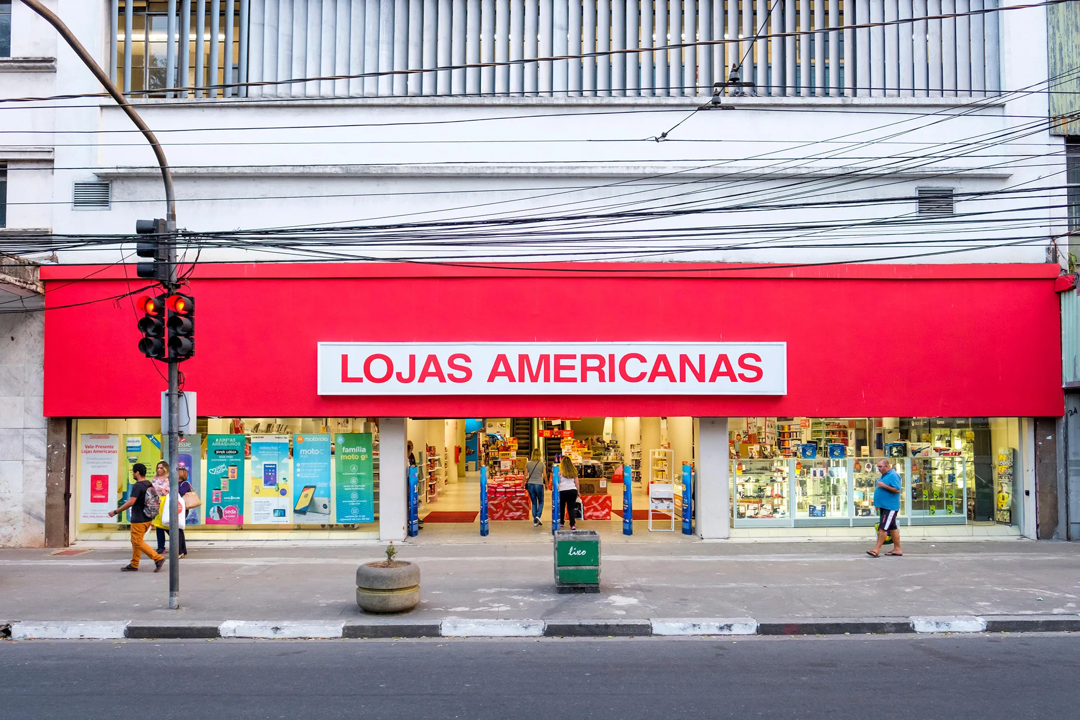An Americanas retail outlet in&nbsp;São Paulo.