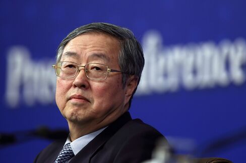 PBOC Governor Zhou Xiaochuan