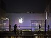 Apple store China