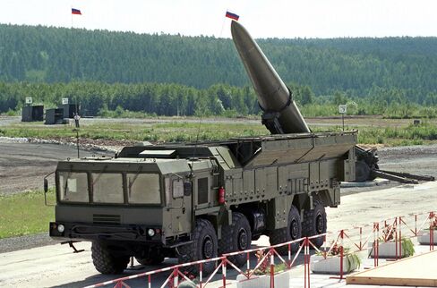 A Russian 'Iskander' missile unit.
