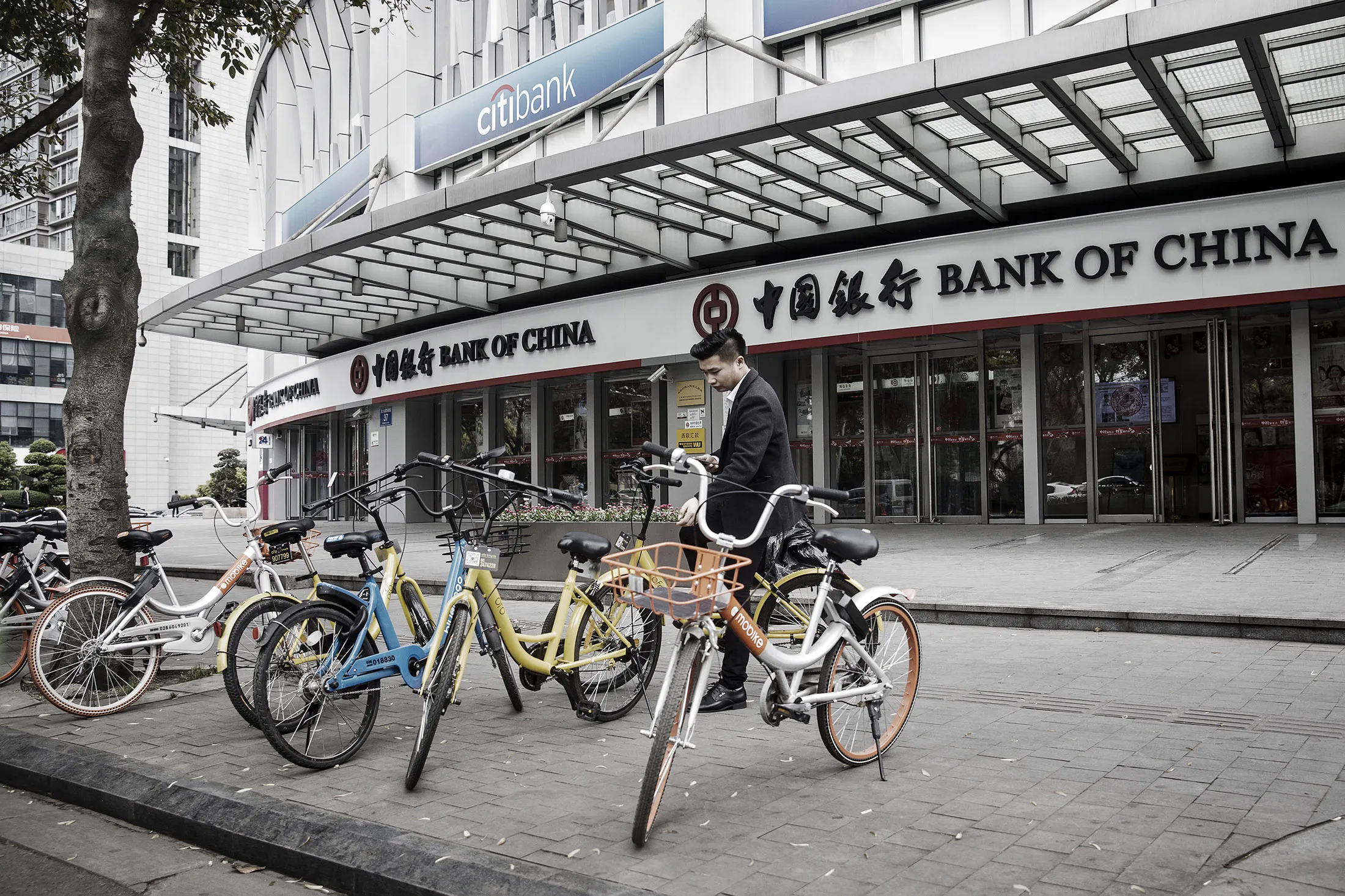 A Bank of China branch in Chengdu.
