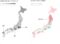 Japan's Population