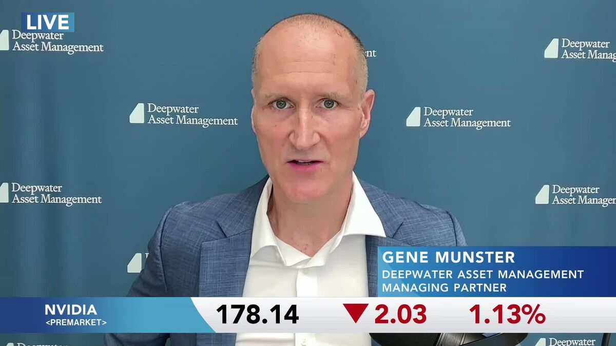 ⚫️ BLOOMBERG: "Nvidia: Opportunità e Sfide nel Mercato Cinese, Secondo Gene Munster"