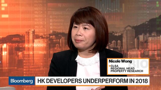 Video player cover image