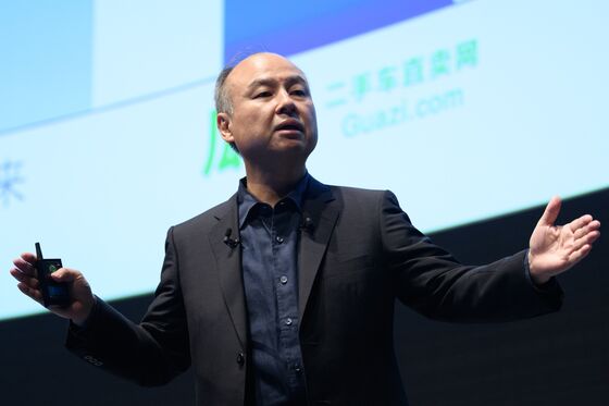 SoftBank CEO Takes More Control in New $108 Billion Vision Fund