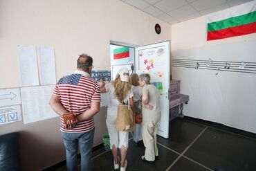 BULGARIA-EU-POLITICS-VOTE