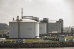 The liquefied natural gas (LNG) terminal at the Yangshan Deepwater Port in Shanghai, China.