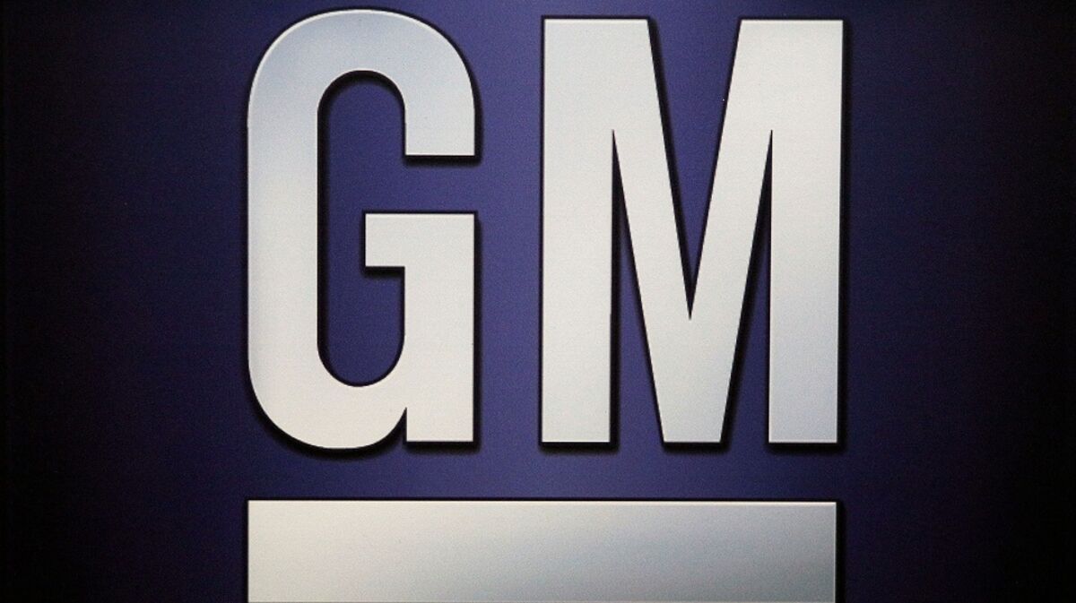 GM, 수익 성장 기대… 60억 달러 자사주 매입 계획