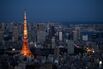 Tokyo Skyline Ahead of Bank of Japan Tankan Report