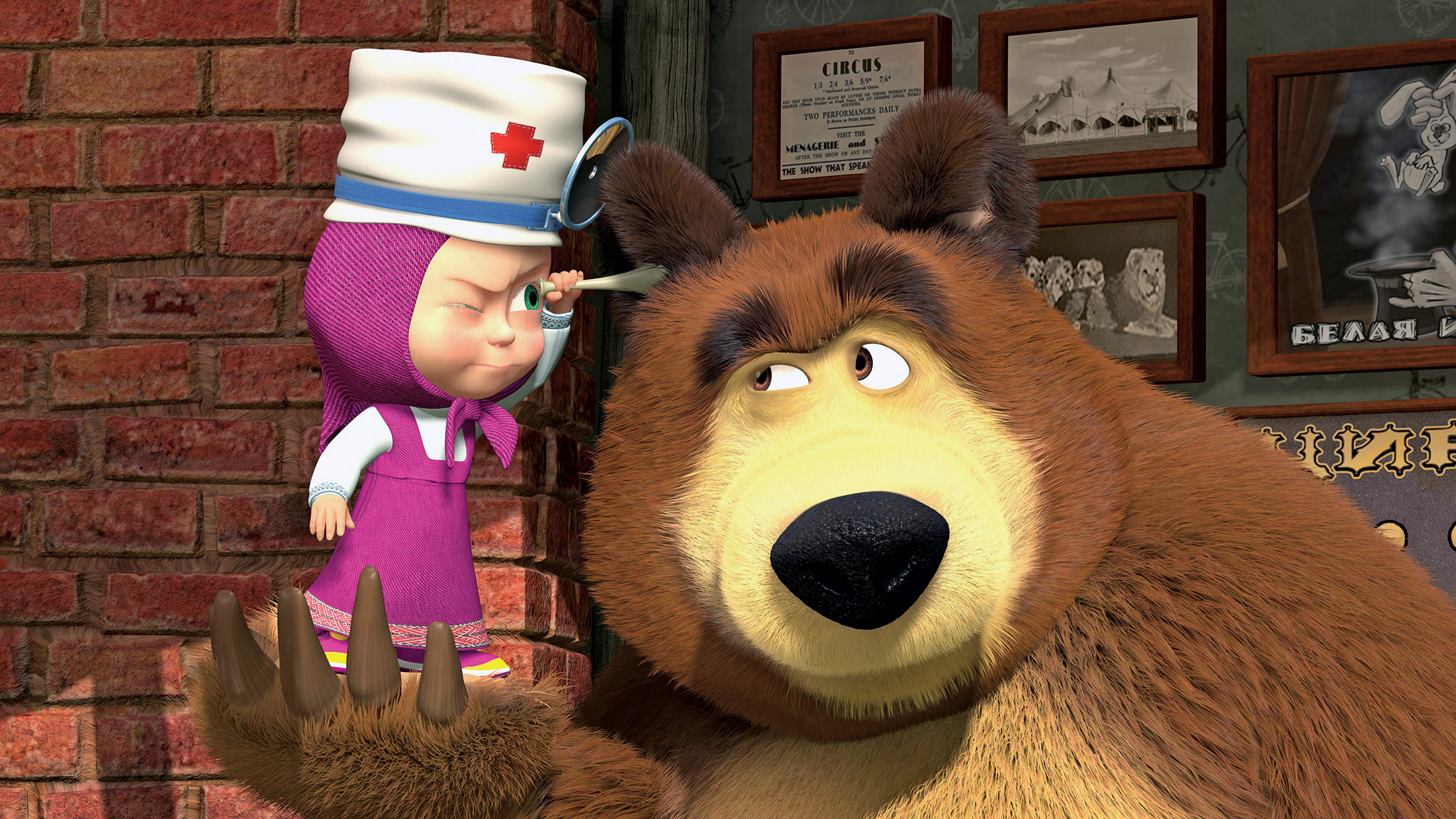 Russian Cartoon Masha and the Bear Pulls in Billions of Rubles - Bloomberg