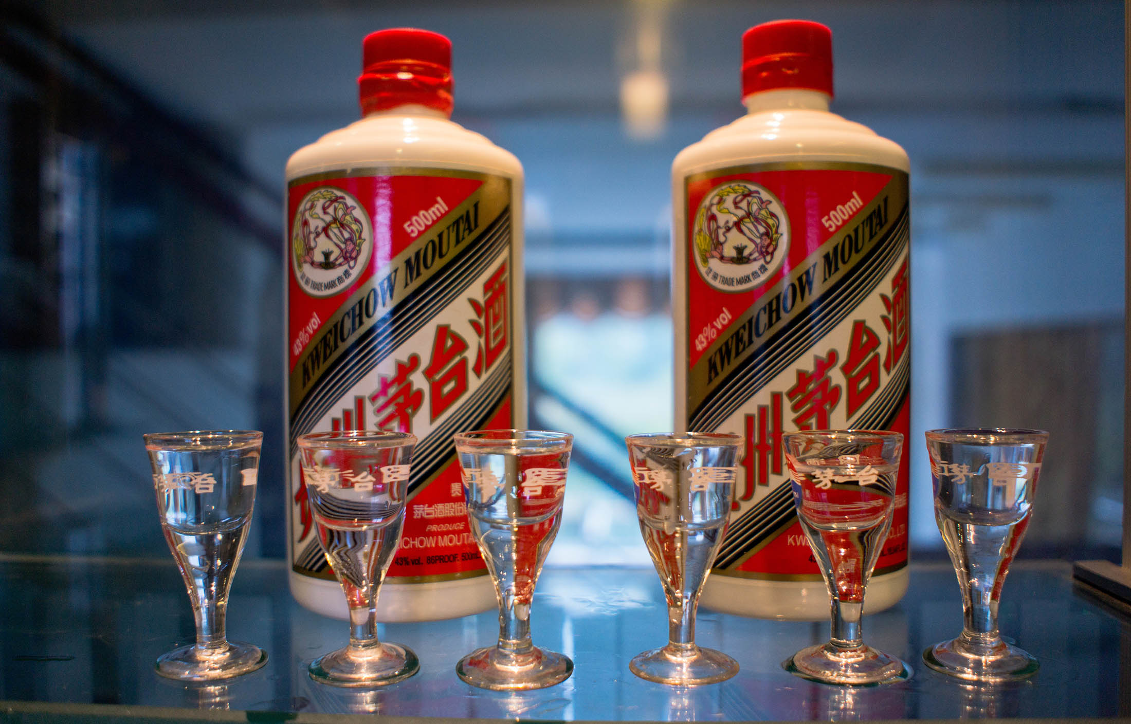 Maotai — Chine Informations