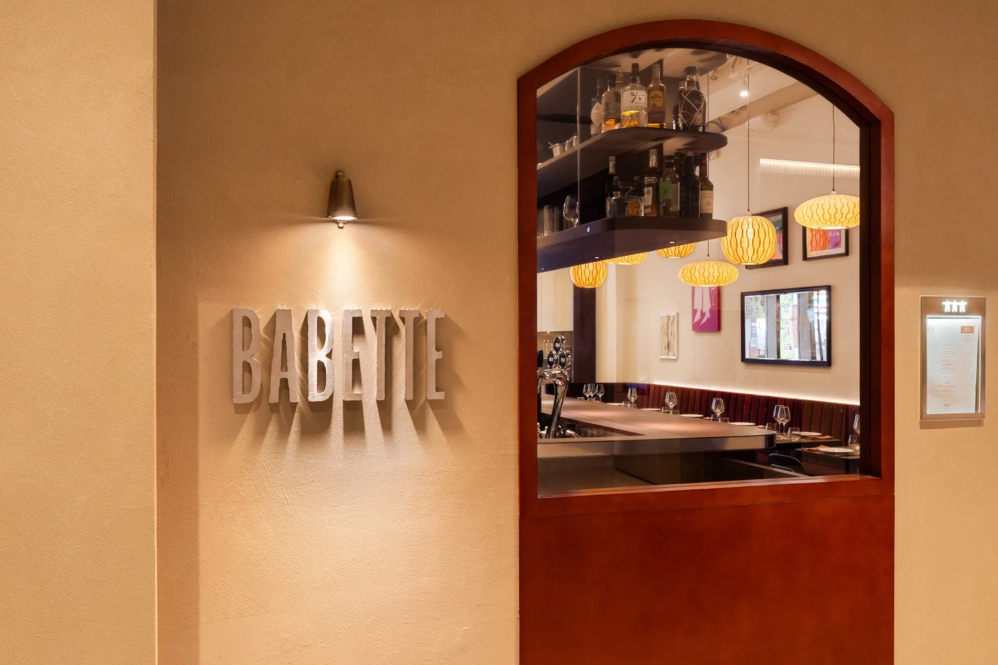 Babette