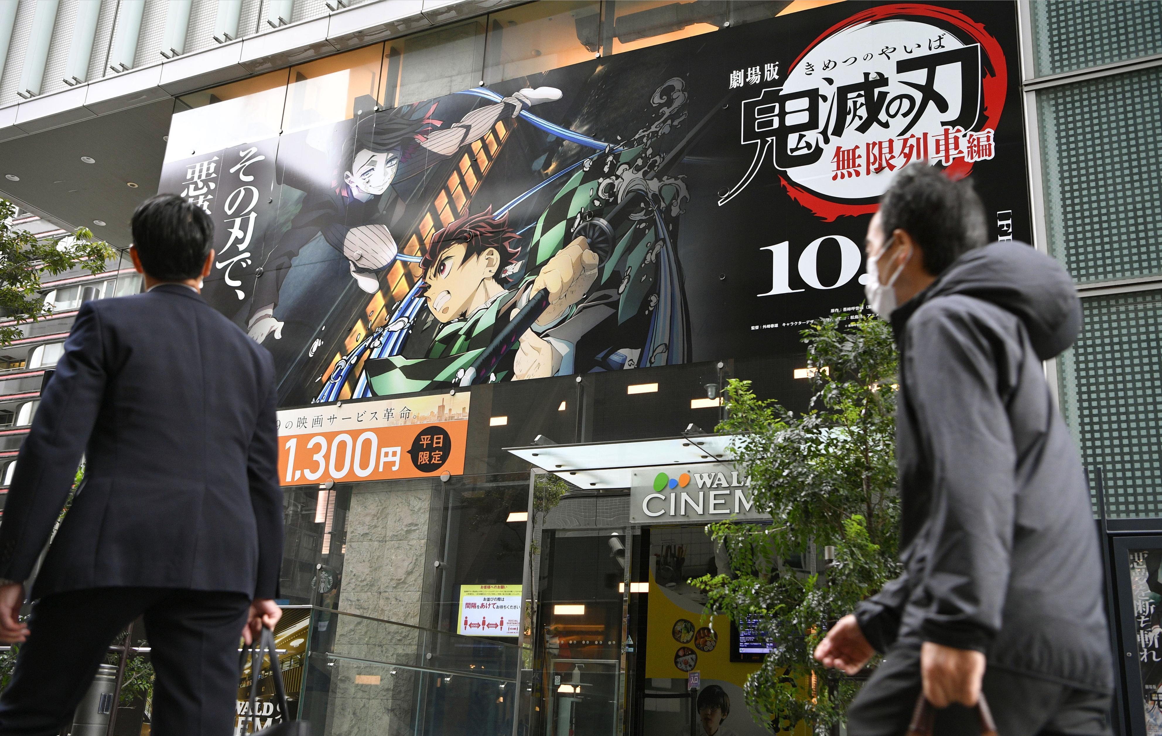 Demon Slayer Reveals Its Huge Economic Impact on Japan