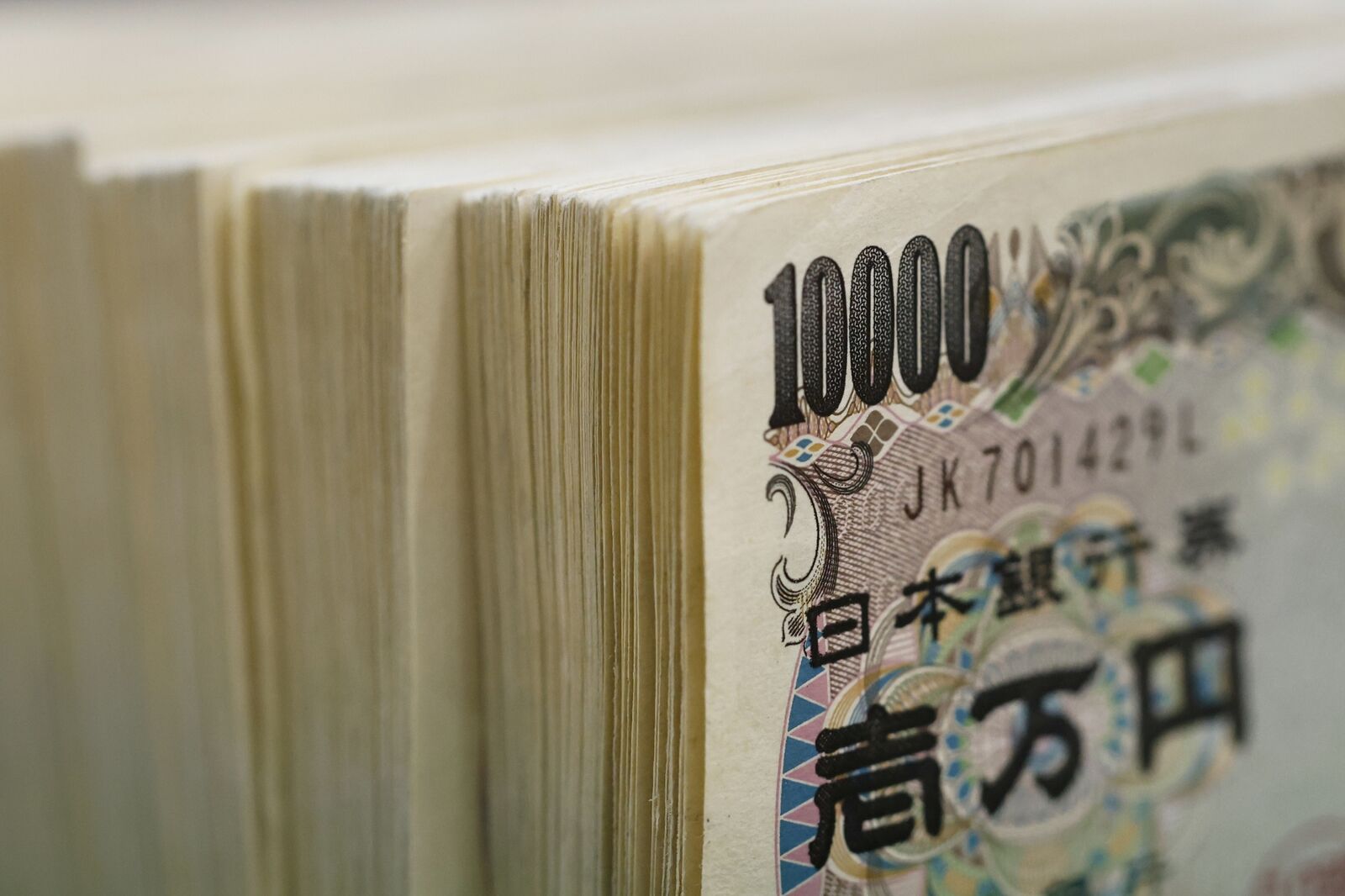 日銀正常化で迫る「金利のある世界」、市場や家計に起こる変化に