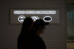 Nissan Cuts Profit, Dividend Forecast As Turnaround Stalls