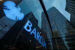 Barclays Plc Headquarters And Bank Branches As Company Considers Dublin For Their EU Base 