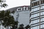 The Citigroup Inc. logo is displayed atop the office