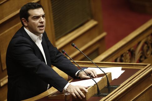 Image result for Tsipras Attacks Greek Court After Judges Cry Foul Over Sex Leak