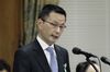 若田部昌澄早稲田大学教授