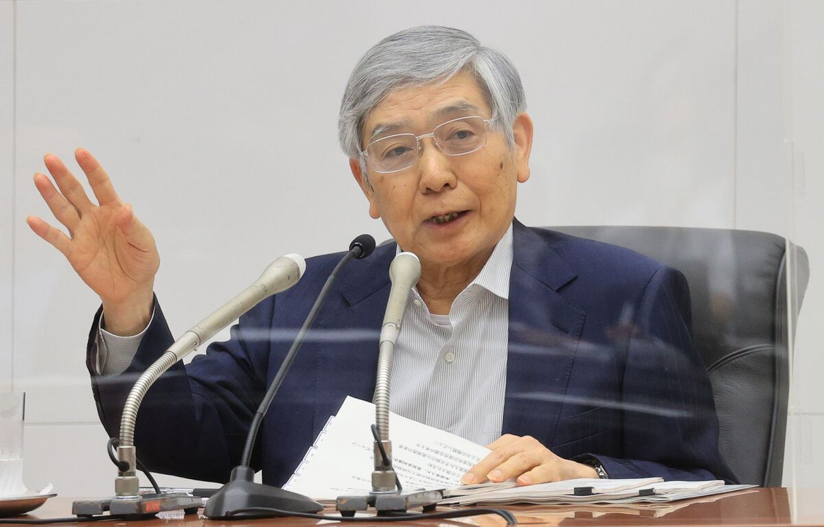 ブルームバーグのニュース記事「日銀の気候変動オペ、ＴＣＦＤ開示の金融機関が対象－12月開始」の画像