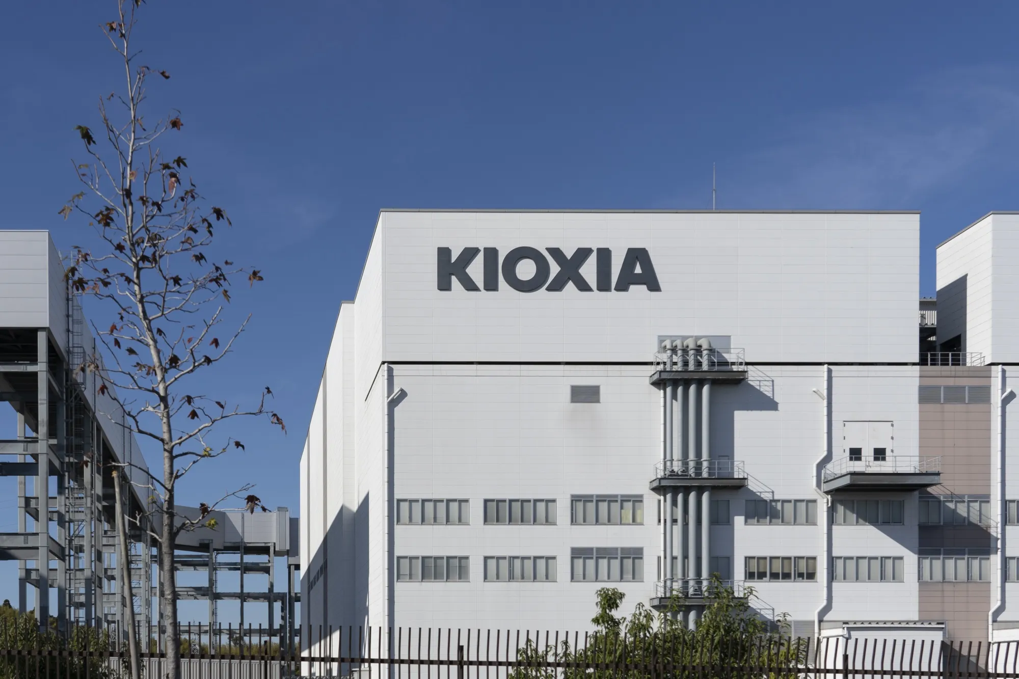 A Kioxia semiconductor manufacturing plant in Japan.