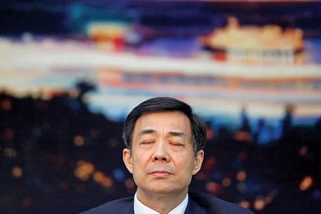 The Great Fall of China