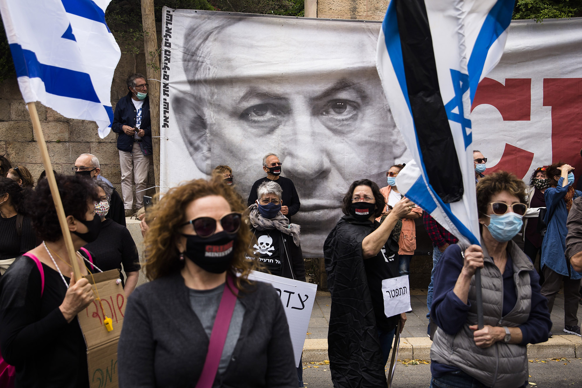Netanyahu Bribery Trial Heads Into High Gear, TV Says - Bloomberg