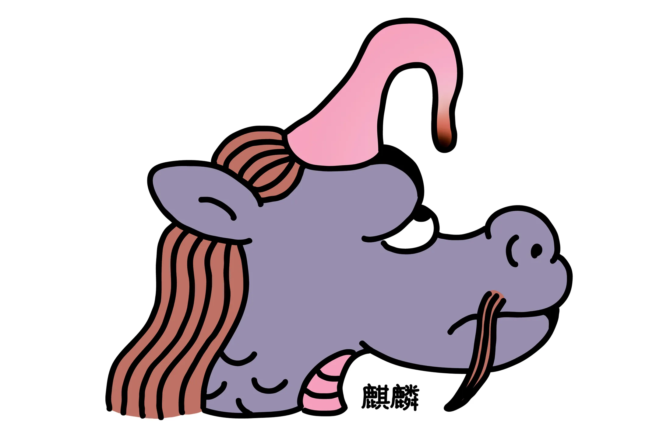1478585945_chinaunicorn3