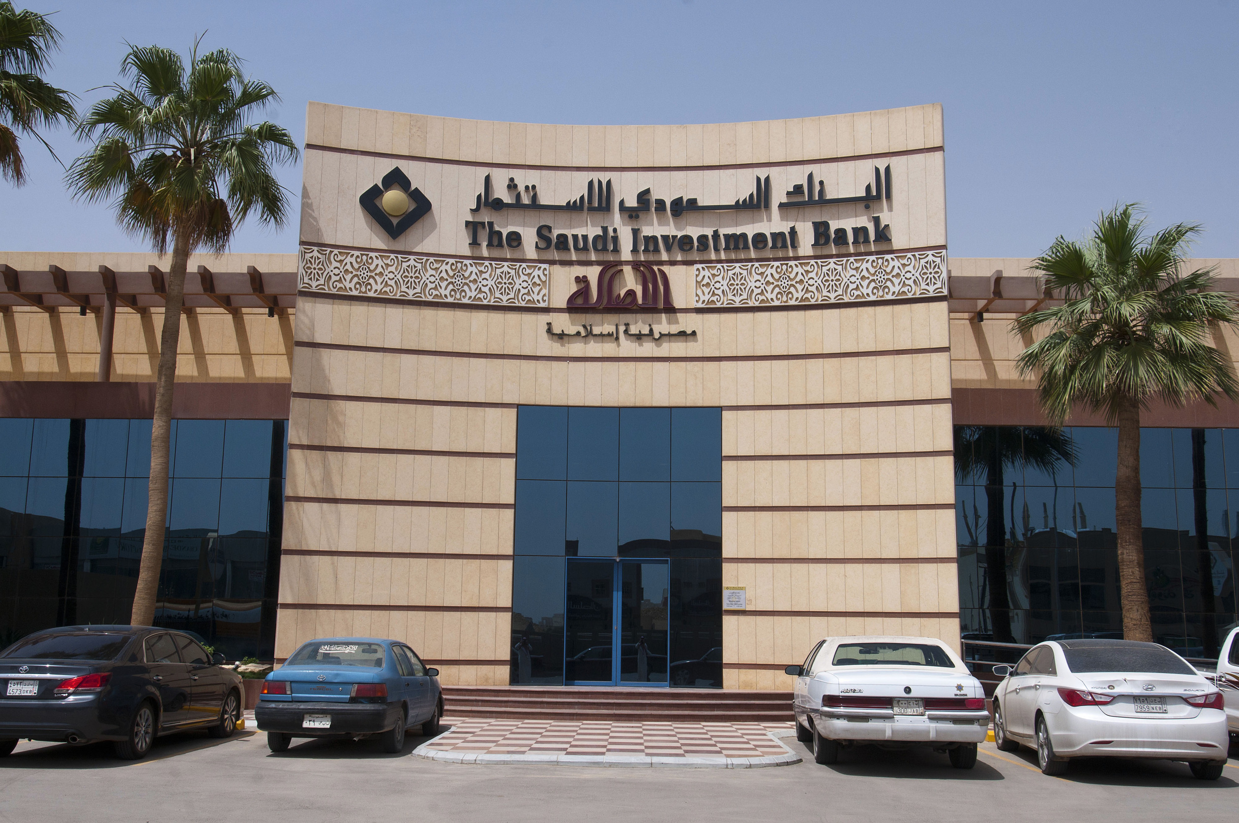 The offices of the Saudi Investment Bank stand in Riyadh.&nbsp;