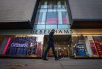Debenhams Plc flagship department store, closed during lockdown, on Oxford Street, London.