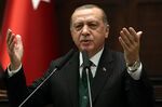 Turkish President Recep&nbsp; Tayyip Erdogan