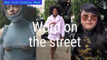 current playlist thumbnail