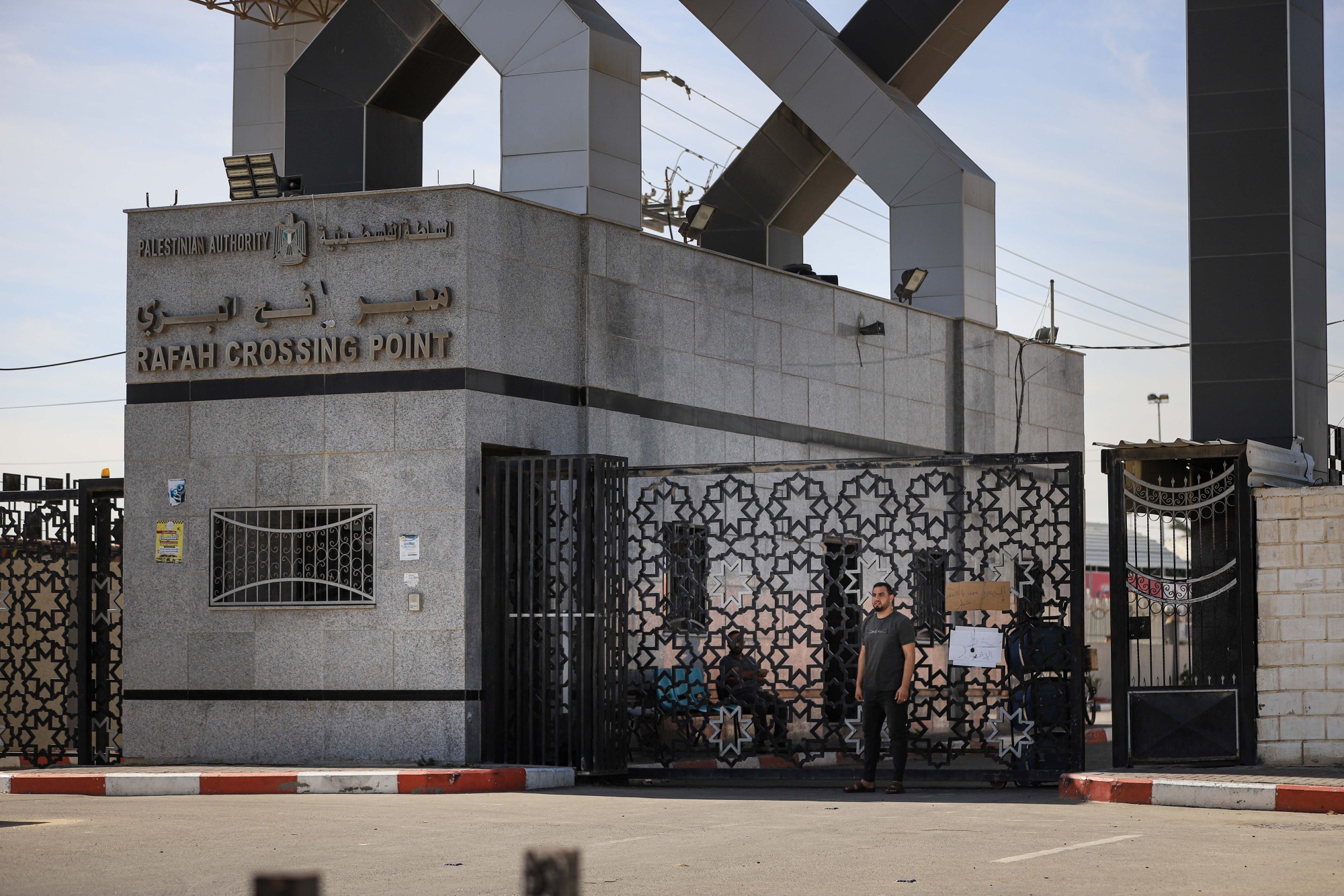The Rafah Crossing Point to Egypt from the Gaza Strip, on&nbsp;Oct. 21.