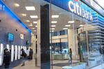 A Citibank branch in New York