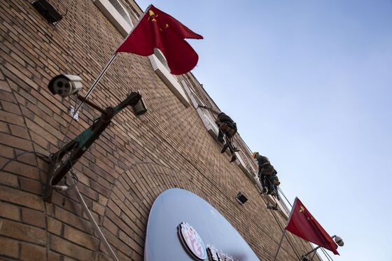 Report Shows Sophistication of China Mass Surveillance