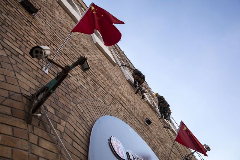 aplicación, Aplicación de vigilancia masiva de China es más sofisticada de lo que se pensaba, SecureWeek