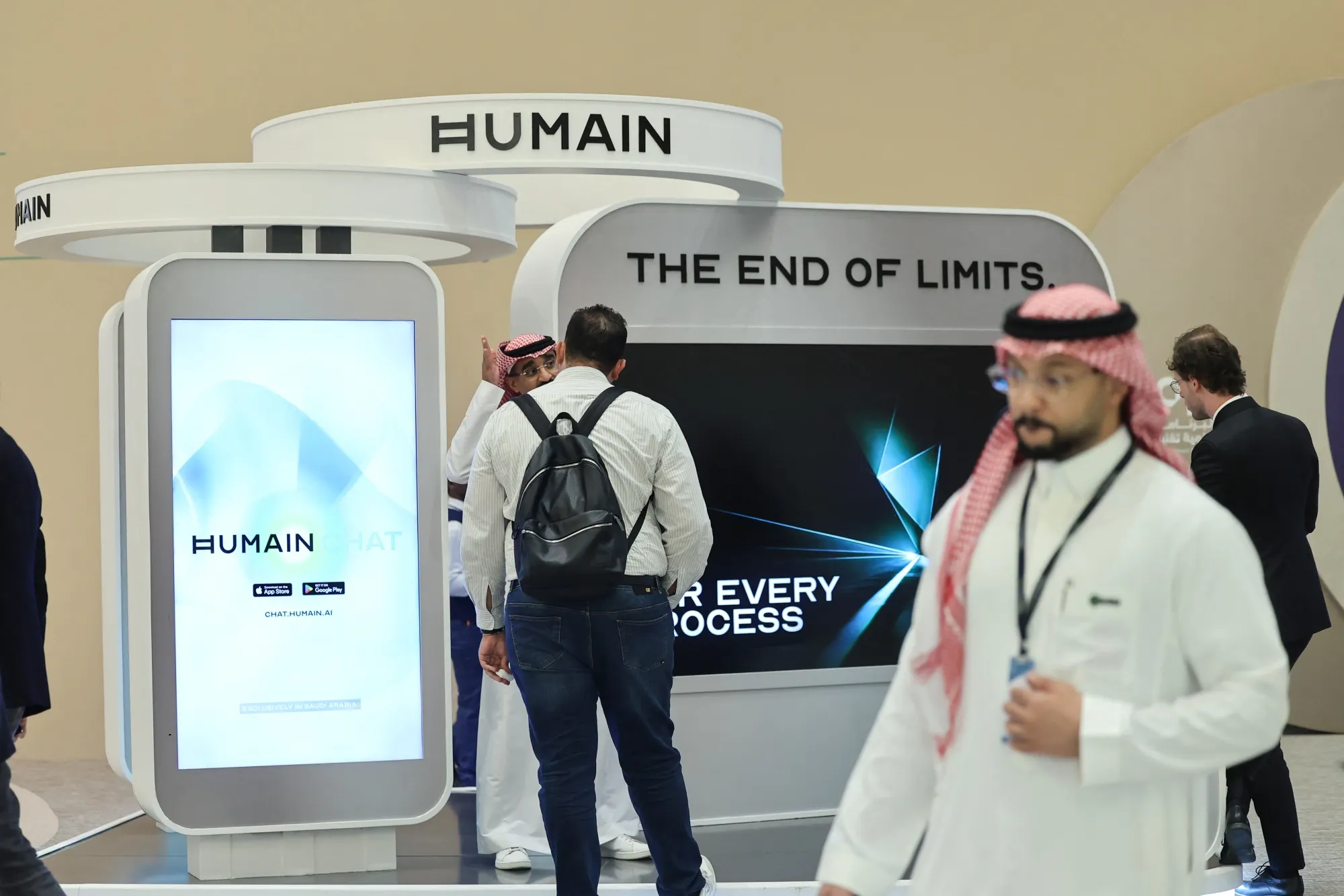 Humain booth at the FII Summit in Riyadh.