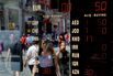 Lira Economy Following Opposition Win For Istanbul Mayor