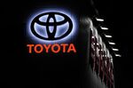 The Toyota Motor Corp. 