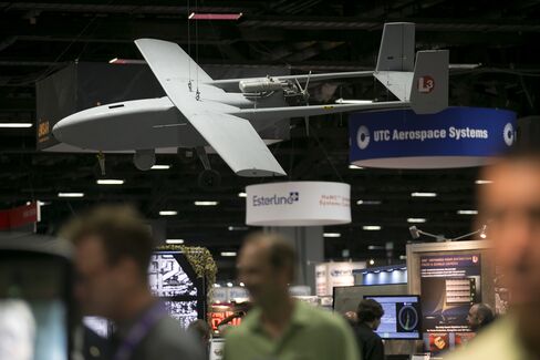 Unmanned Vehicle Annual Trade Show