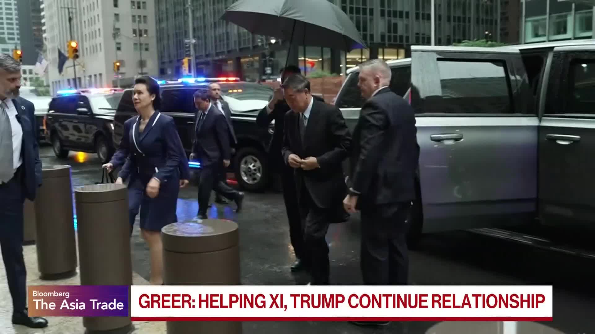 WATCH: Bloomberg’s Stephen Engle shares what we know about the talks.
