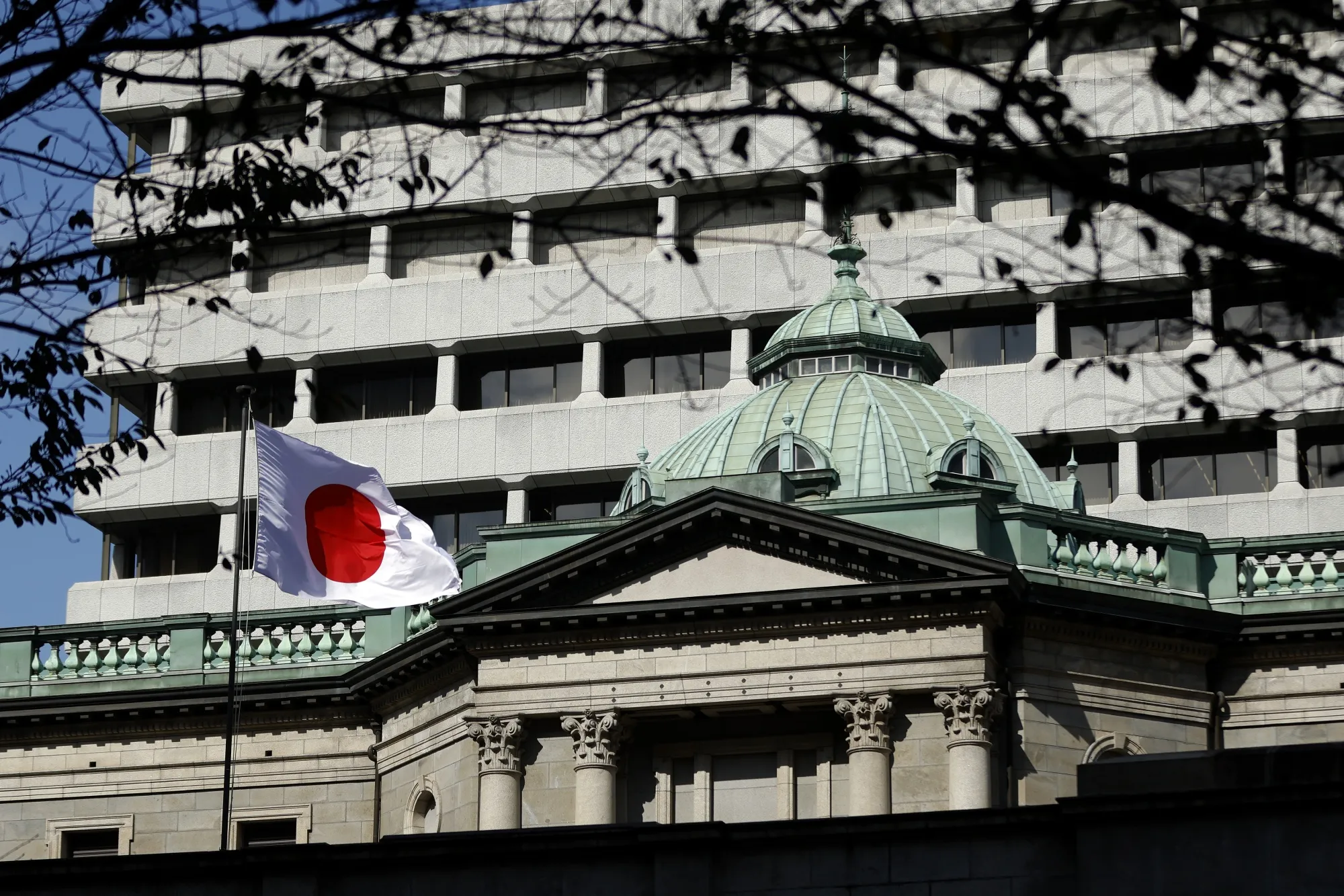 The Bank of Japan headquarters in Tokyo.