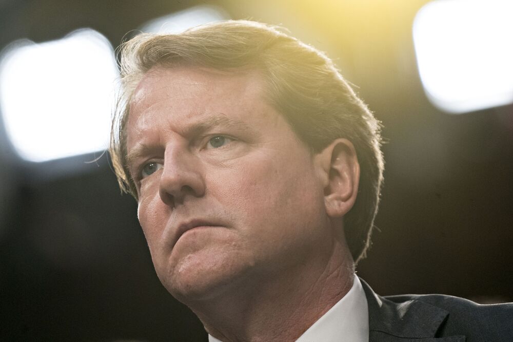 White House Counsel Don McGahn Leaves Trump Administration