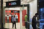 General Views of DBS Bank Branches