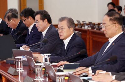 South Korean President Moon chairs Cabinet meeting