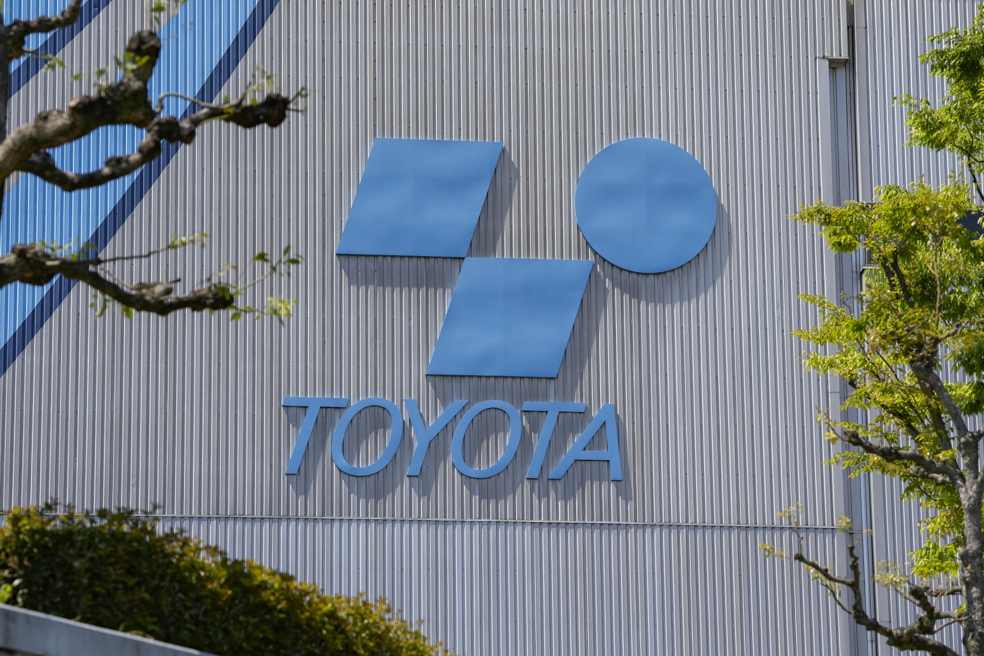 7203: Toyota Motor Corp Stock Price Quote - Tokyo - Bloomberg