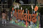 General Images of Alibaba Group Holding Ltd. Ahead of Fourth-Quarter Results
