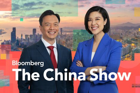 'Better Than Ever': Trump, Xi Hail Ties at Beijing Summit | The China Show 5/14/2026